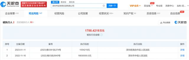 夫妇交换性三中文字幕