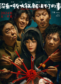 久久国产精品91